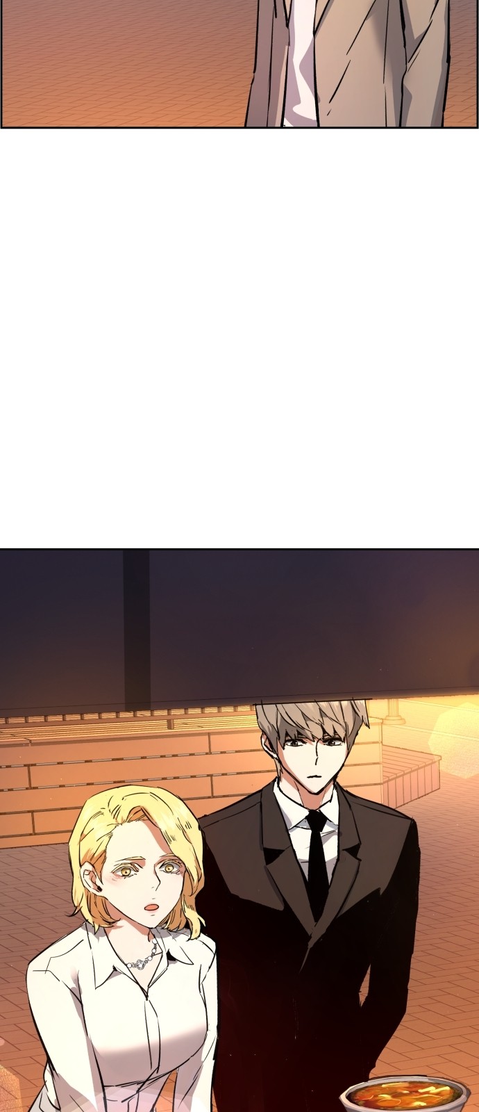 75 페이지