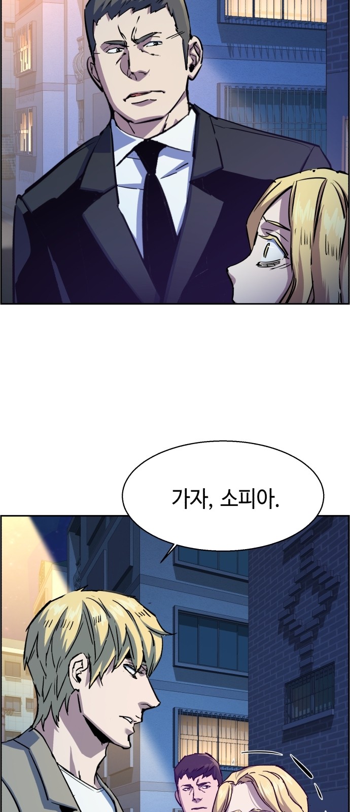 42 페이지