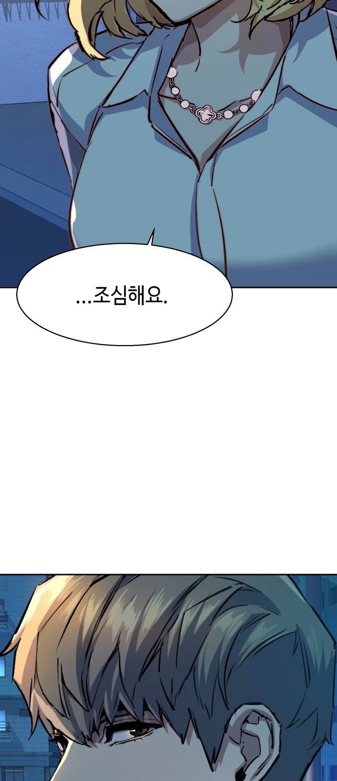 44 페이지