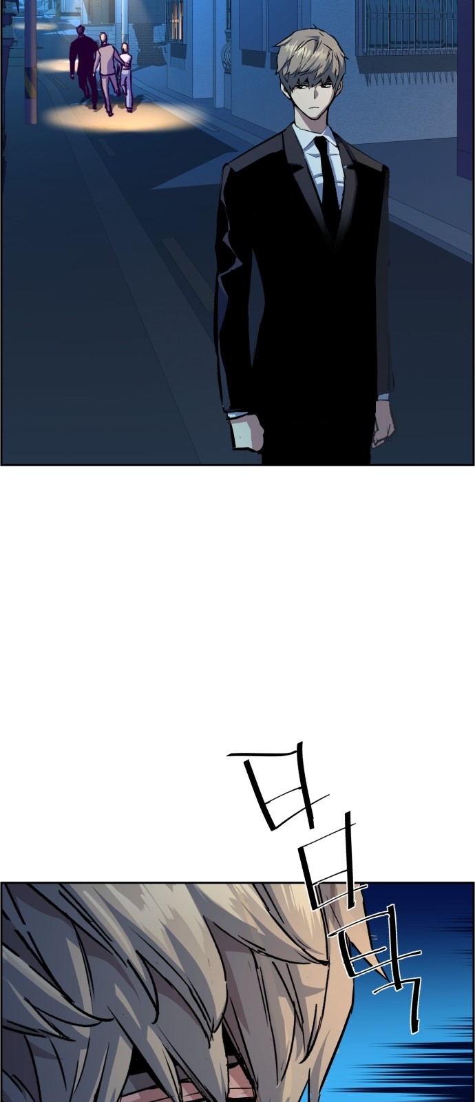 46 페이지