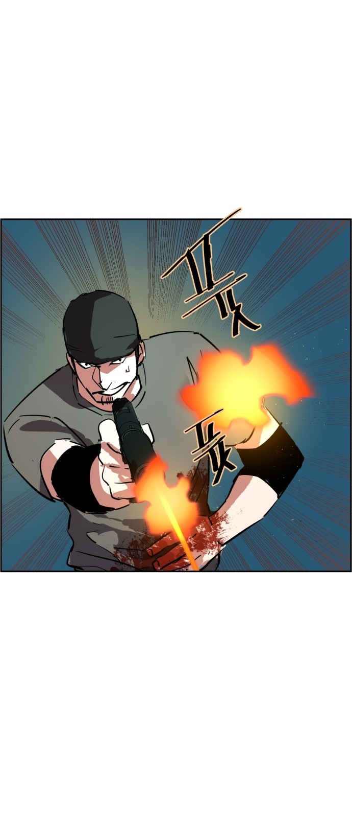 69 페이지