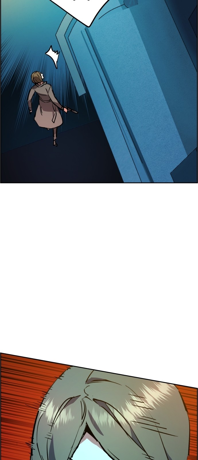 74 페이지