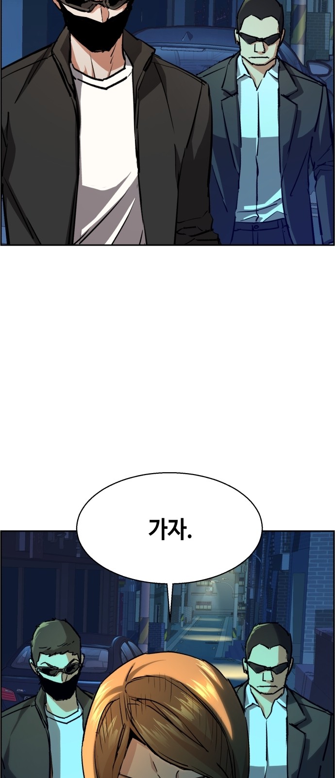 34 페이지