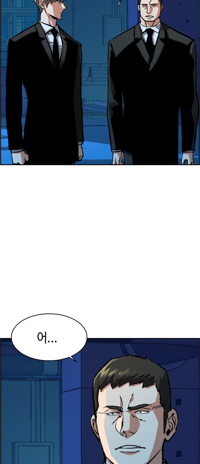 56 페이지