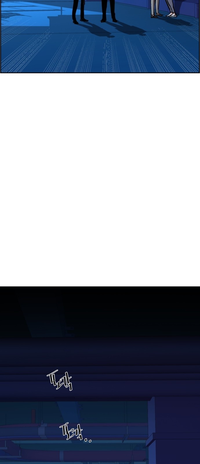 60 페이지