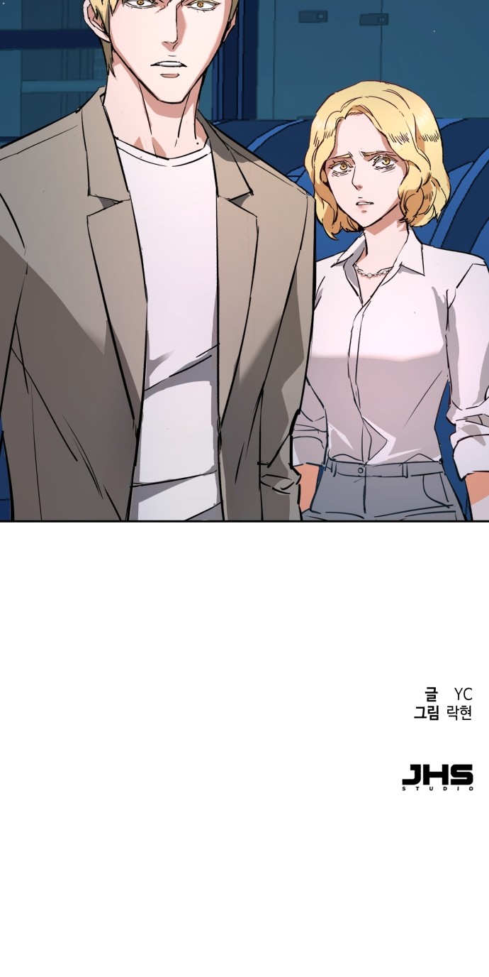 82 페이지