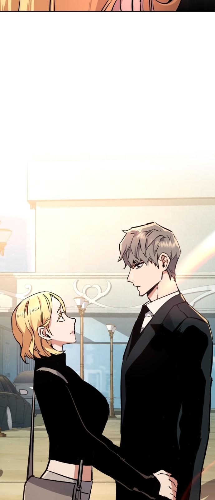 75 페이지