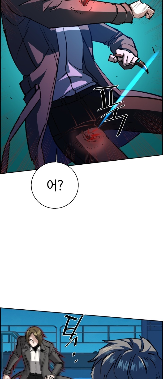 9 페이지