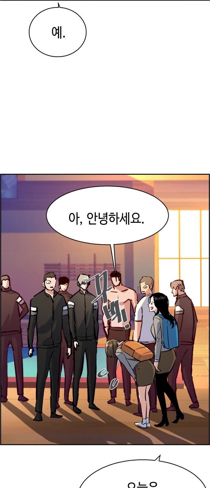 15 페이지
