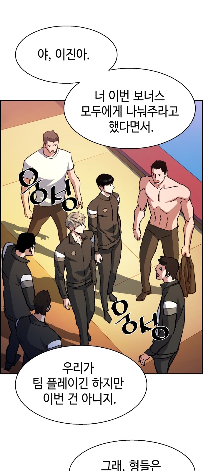 3 페이지
