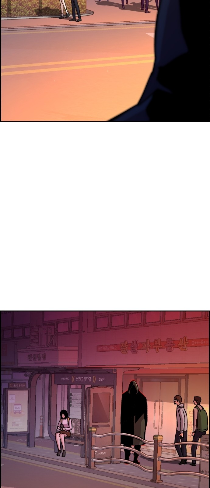 16 페이지