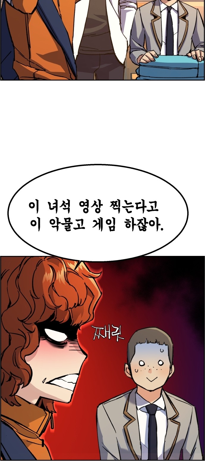 5 페이지