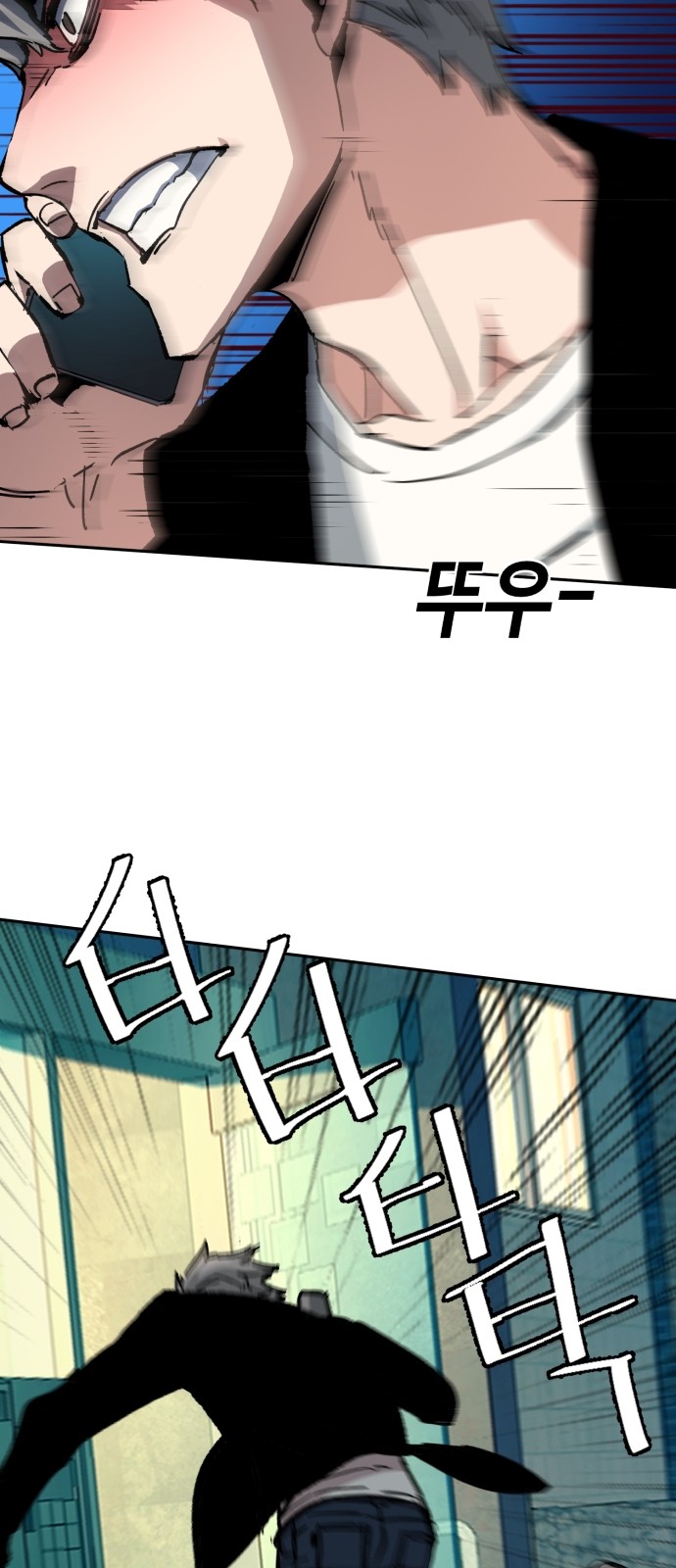 23 페이지