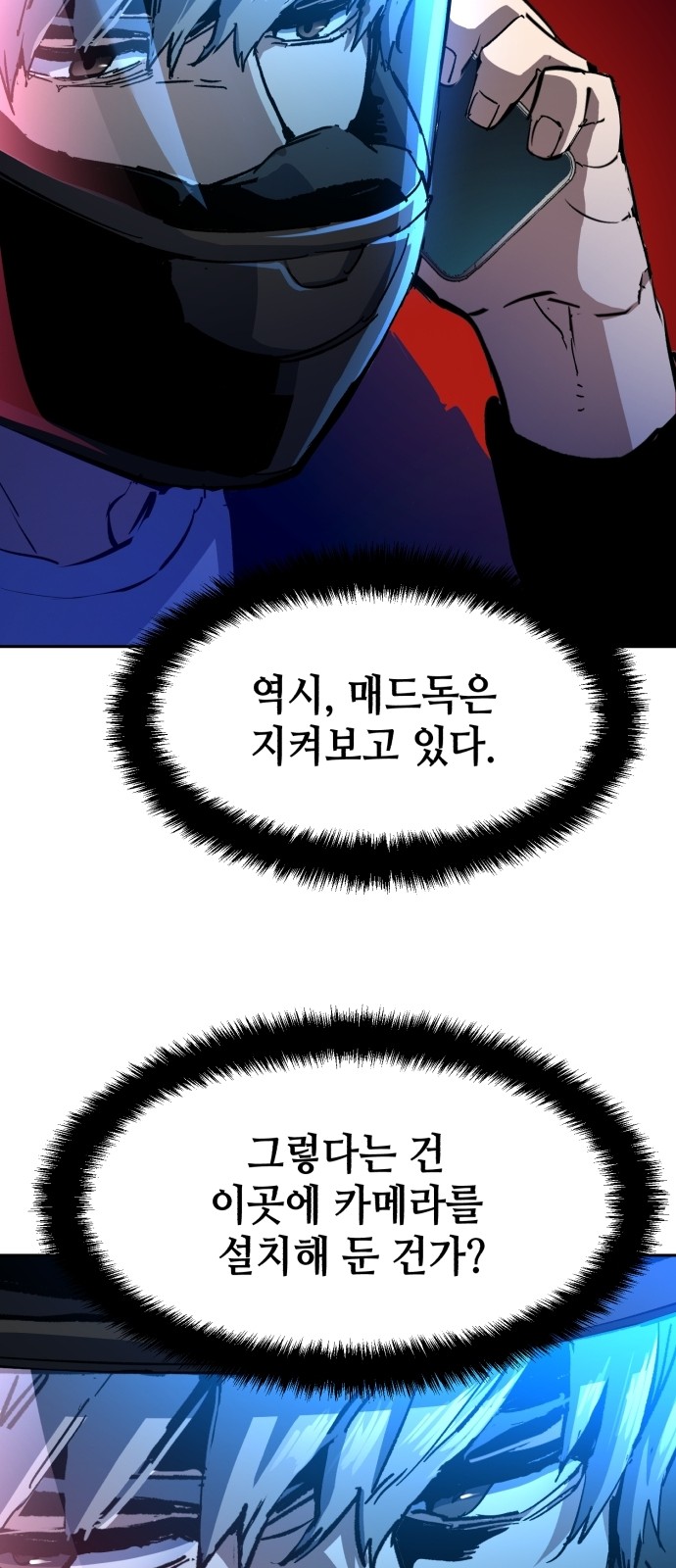 49 페이지