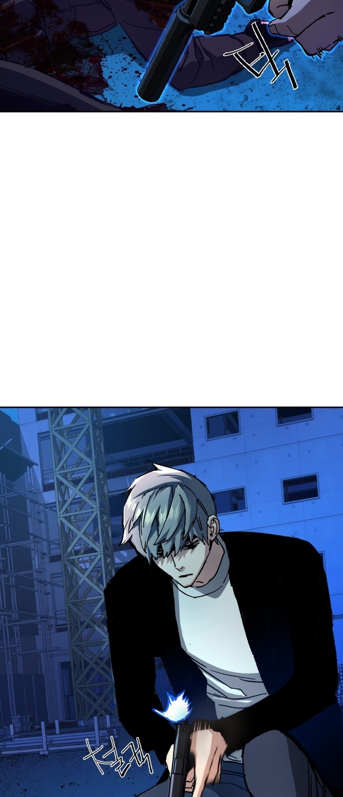 11 페이지