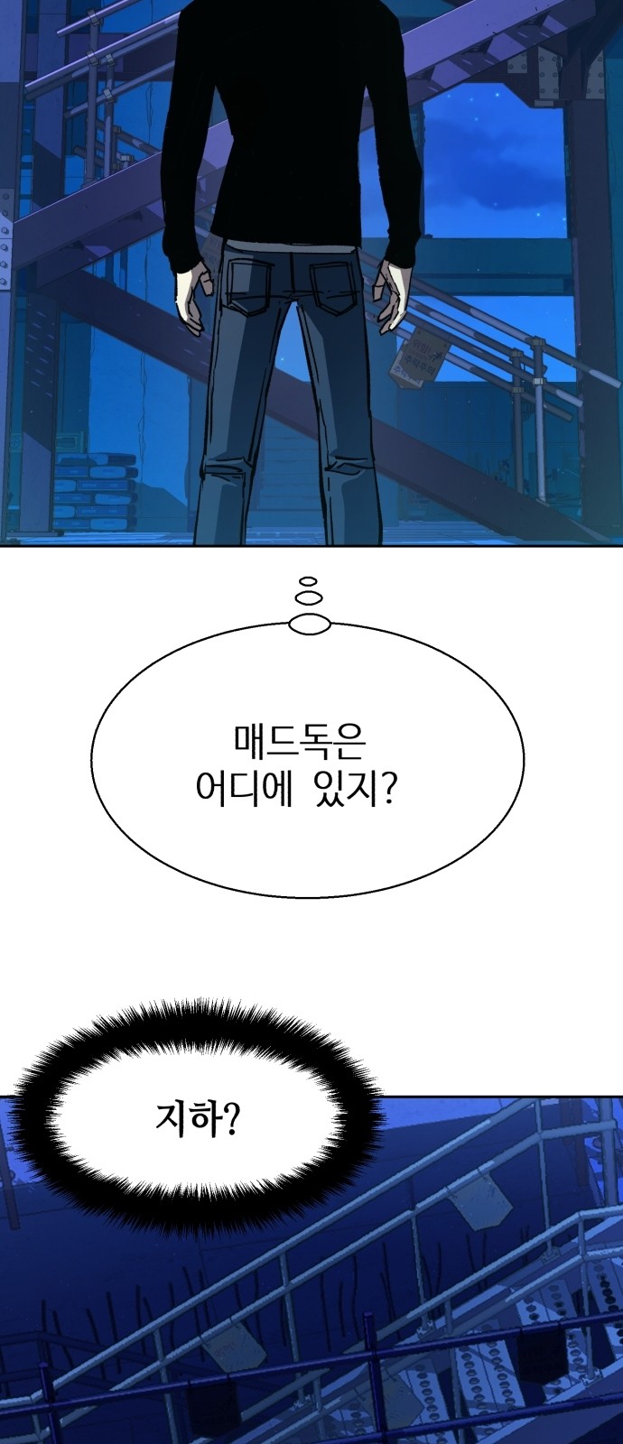 25 페이지