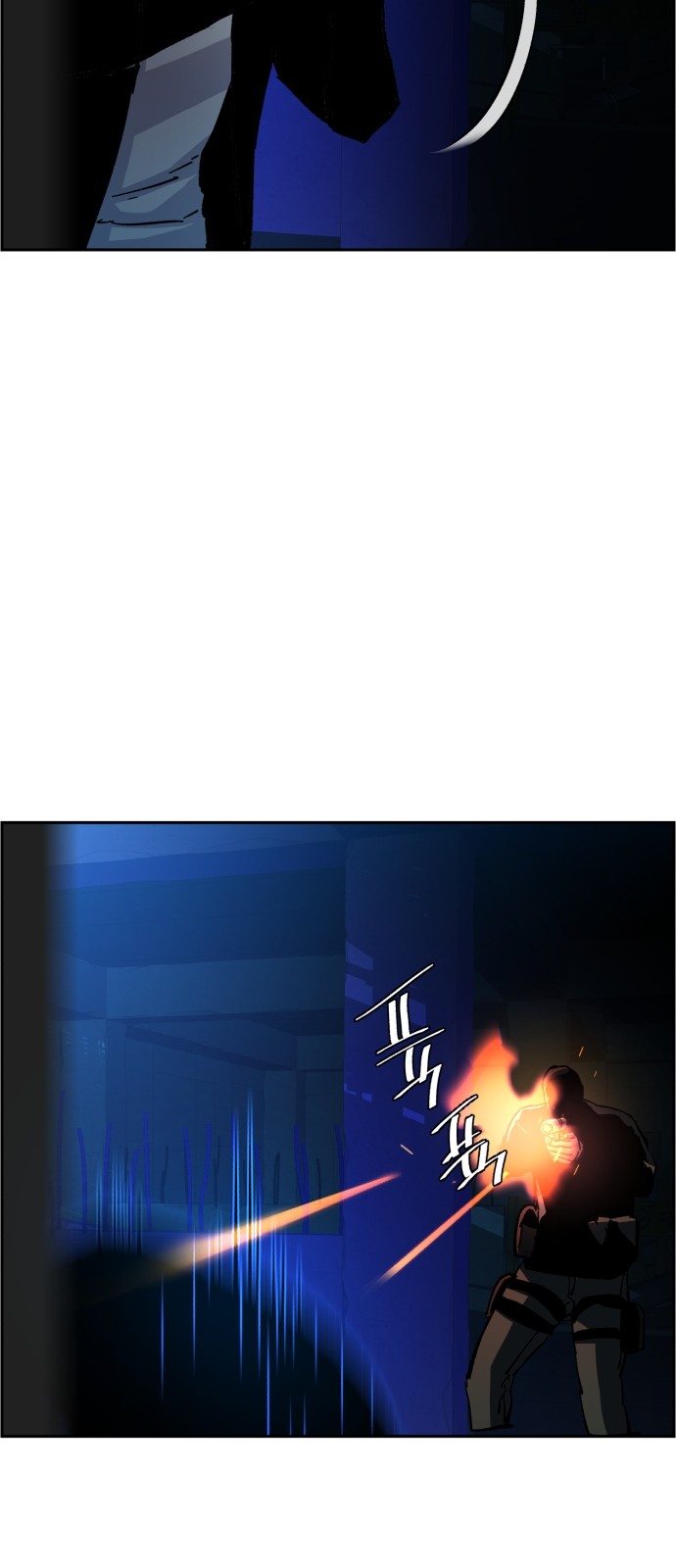 45 페이지