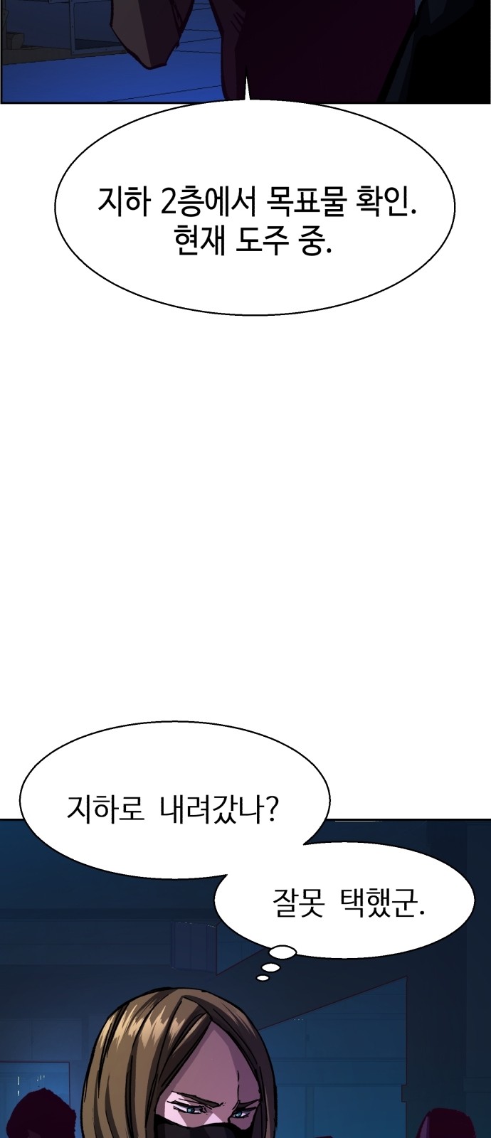 62 페이지