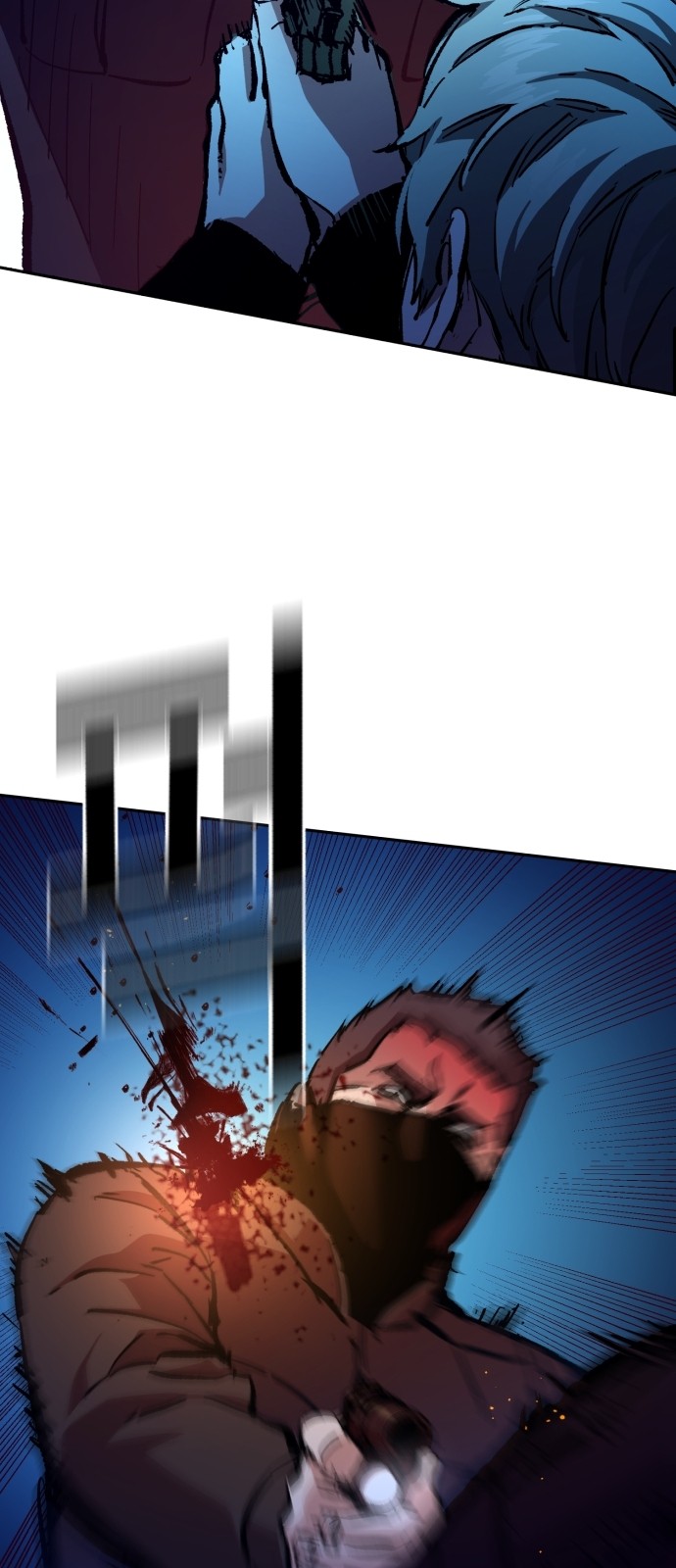 25 페이지