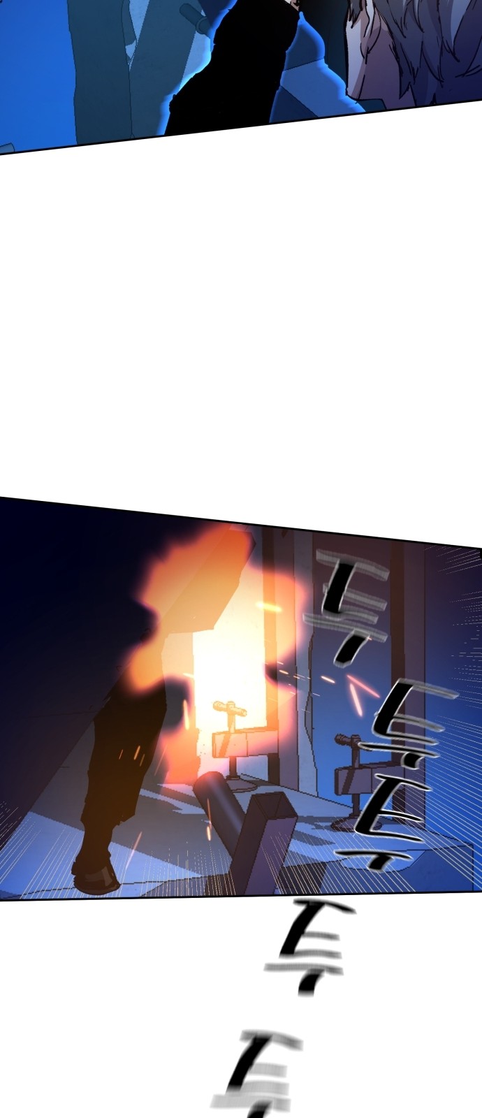 67 페이지