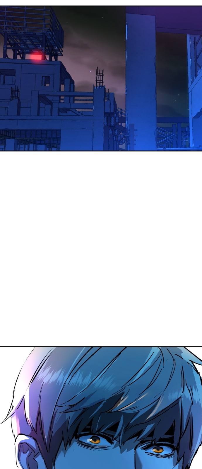 86 페이지
