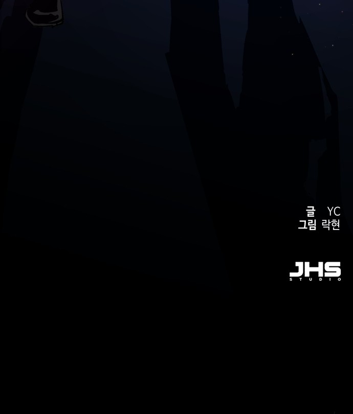89 페이지