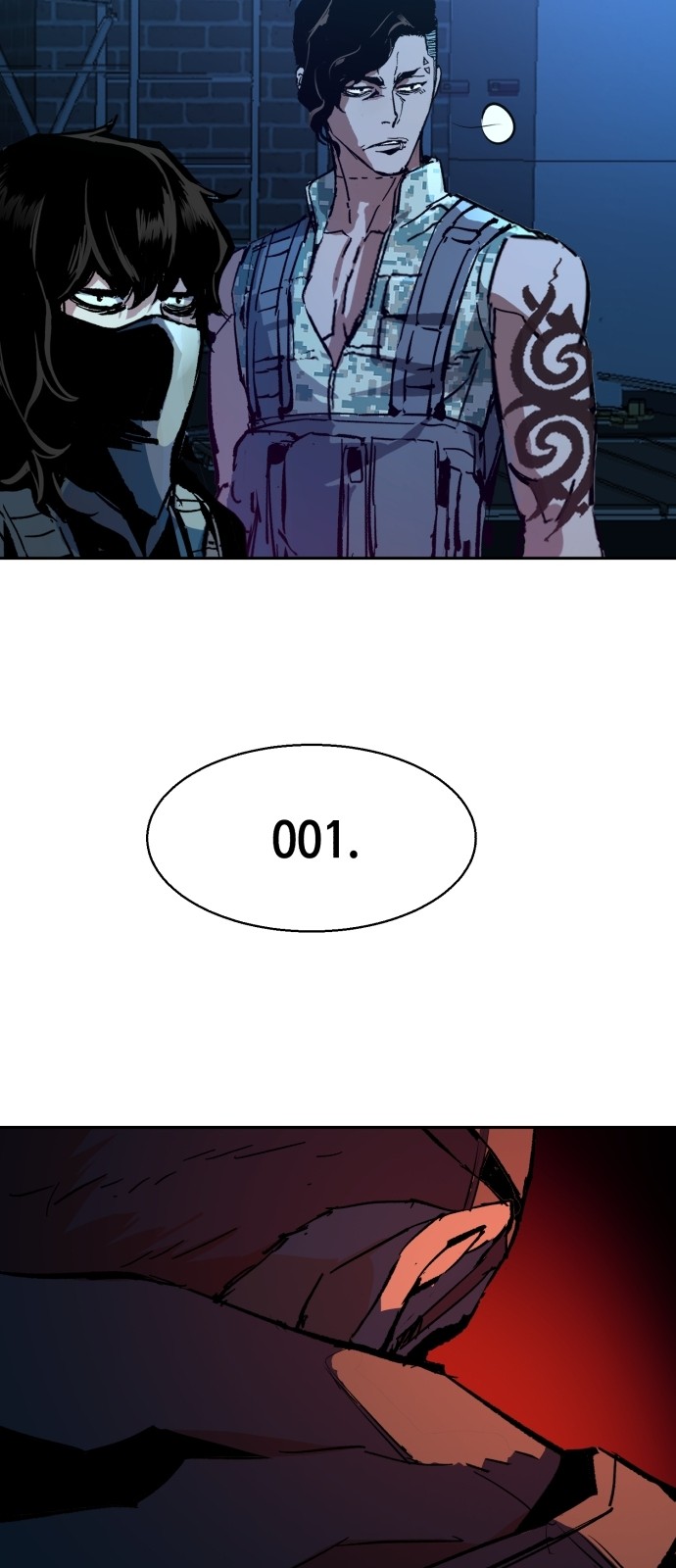 16 페이지