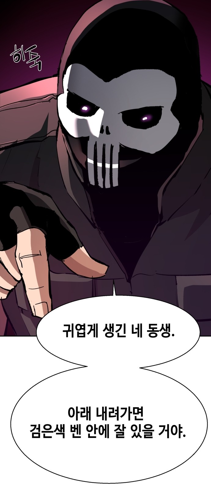 41 페이지