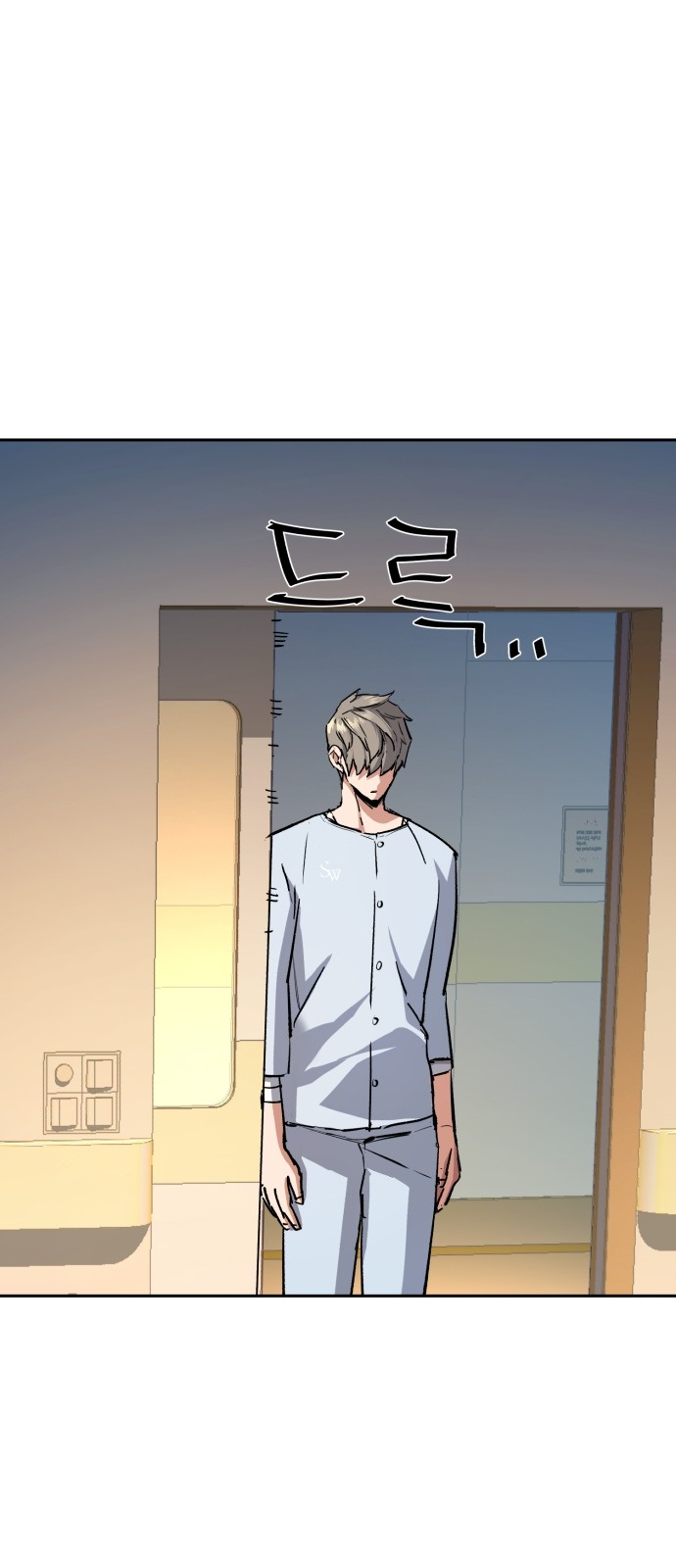 66 페이지