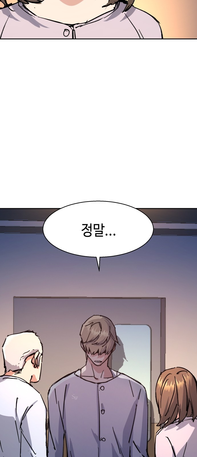 75 페이지