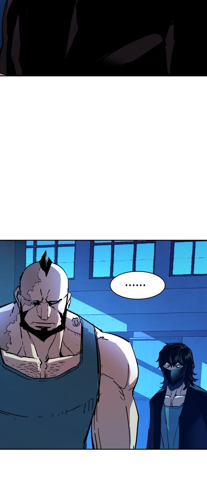 61 페이지