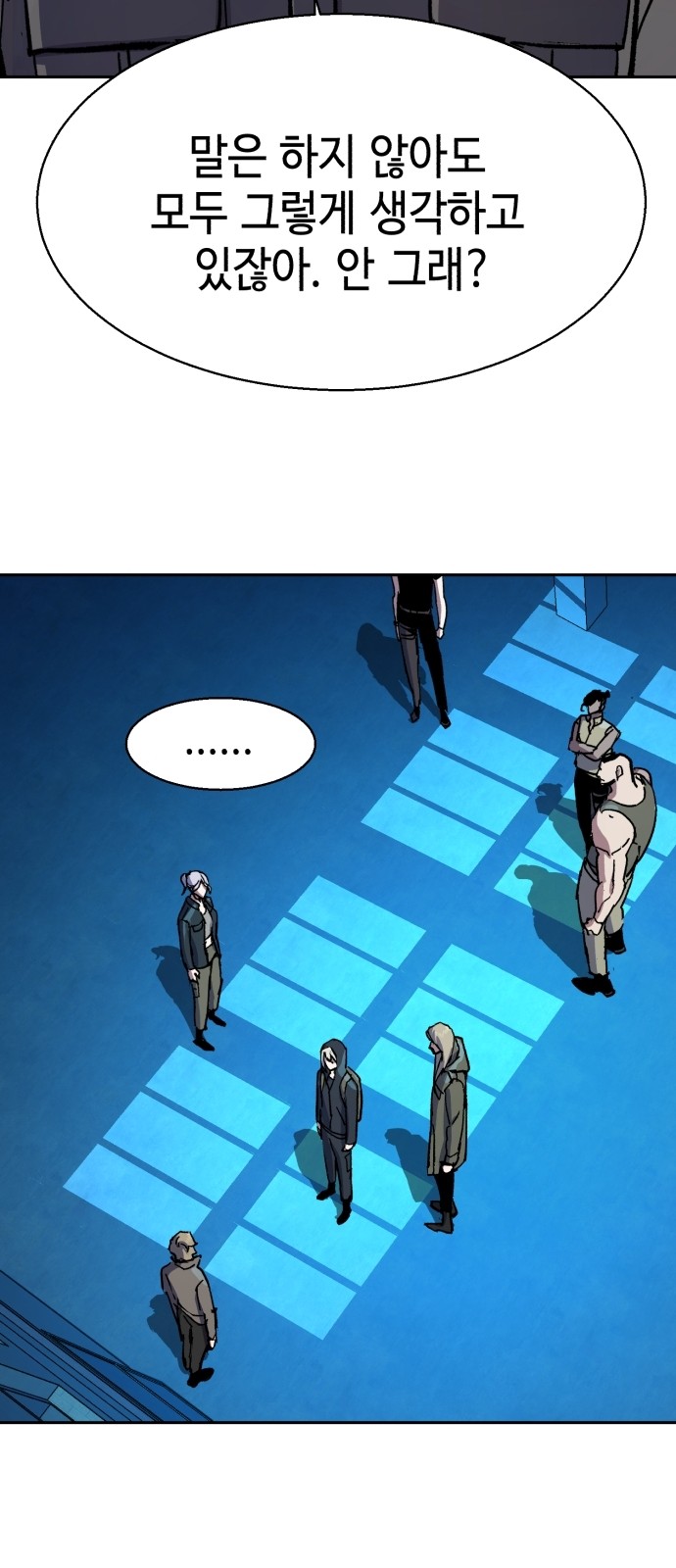 72 페이지