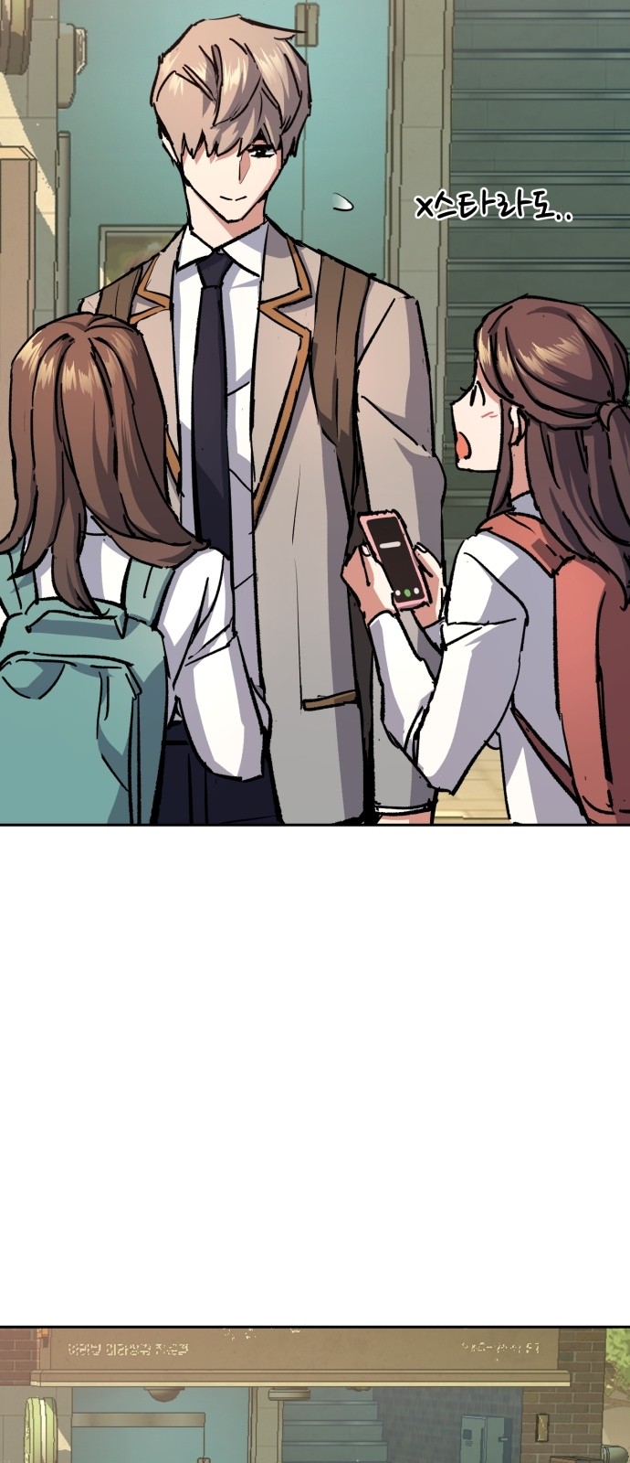 47 페이지