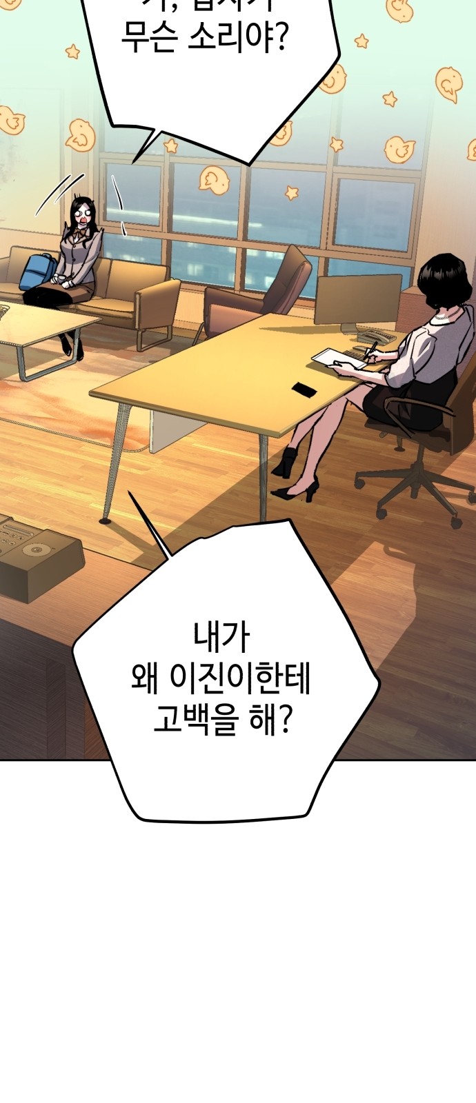 15 페이지