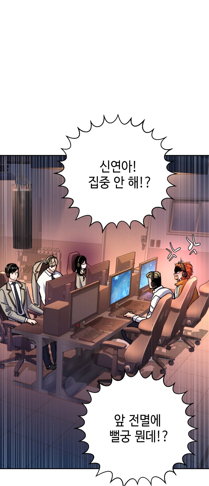 38 페이지