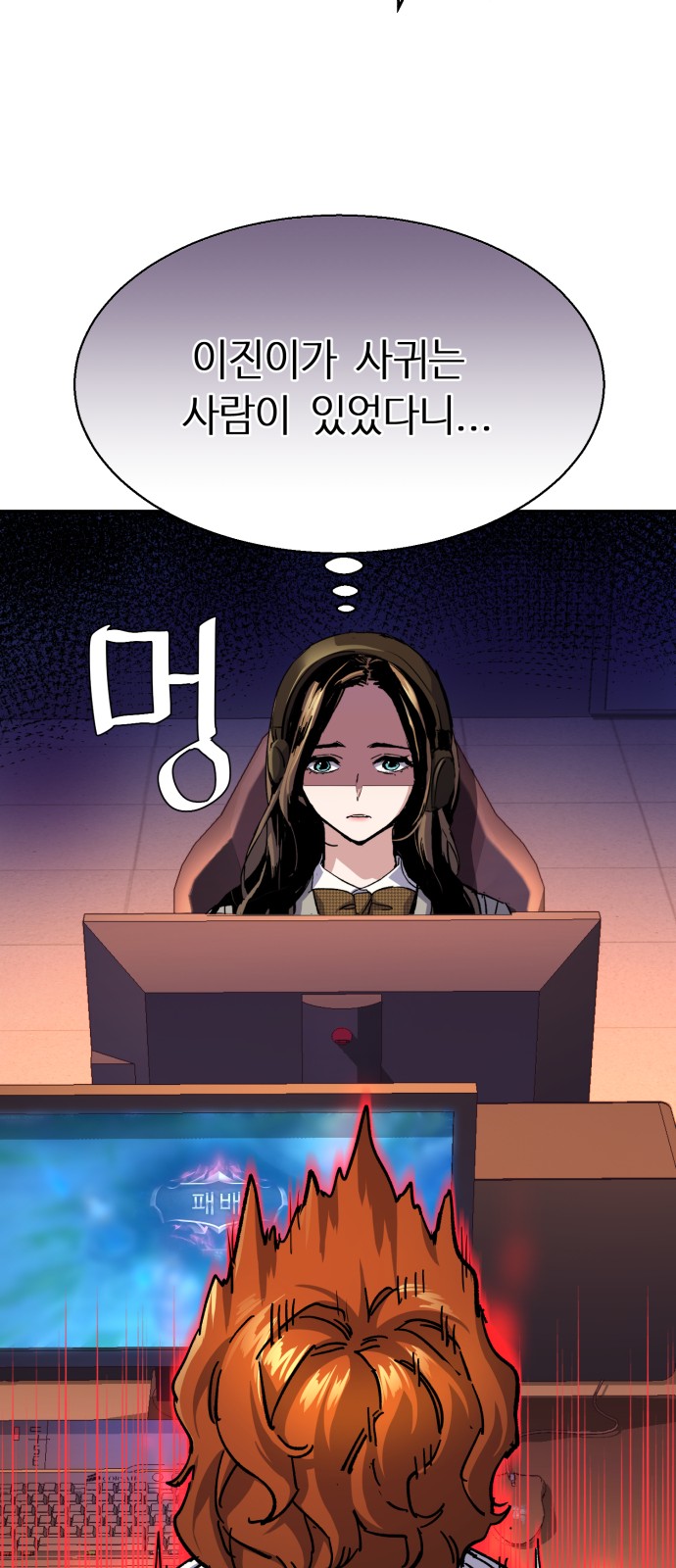 39 페이지