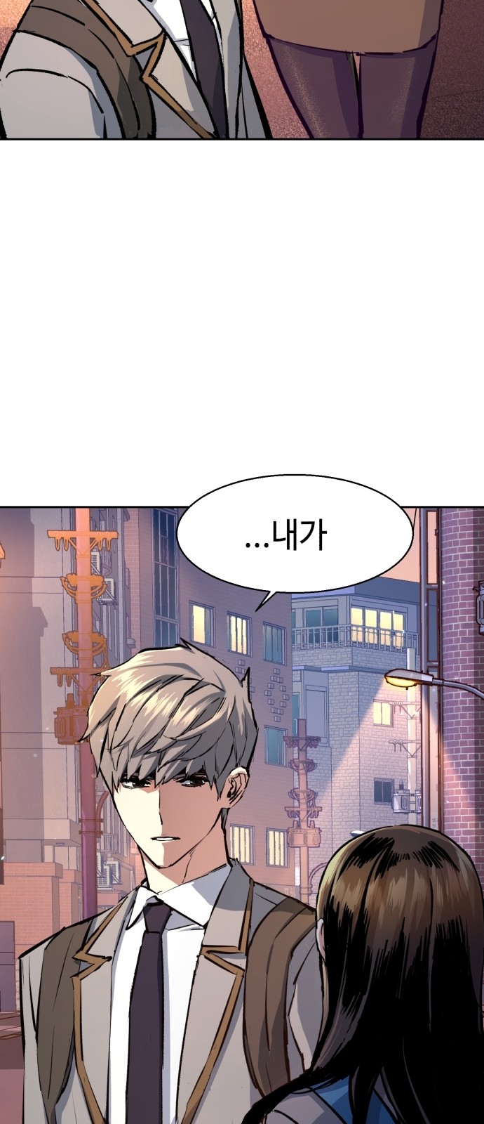 57 페이지