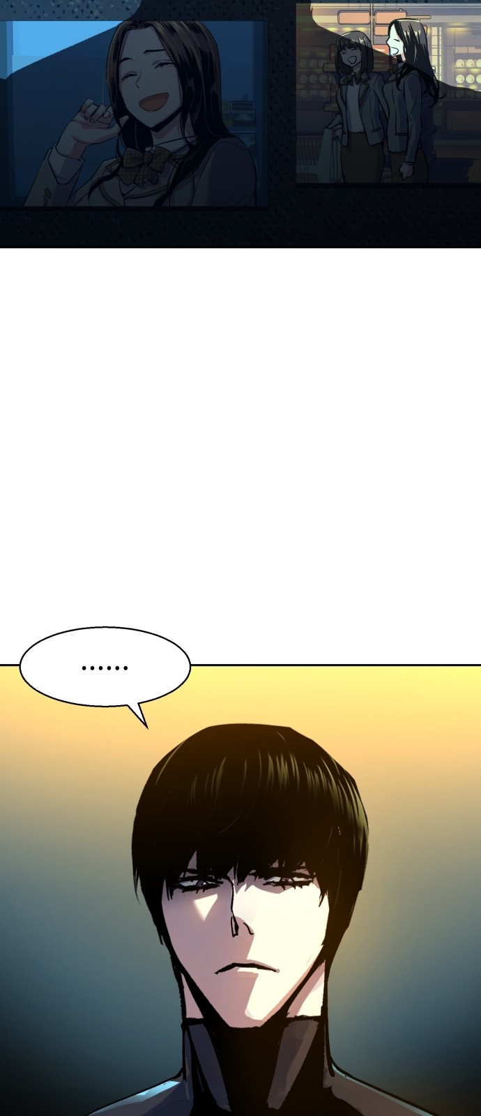 75 페이지
