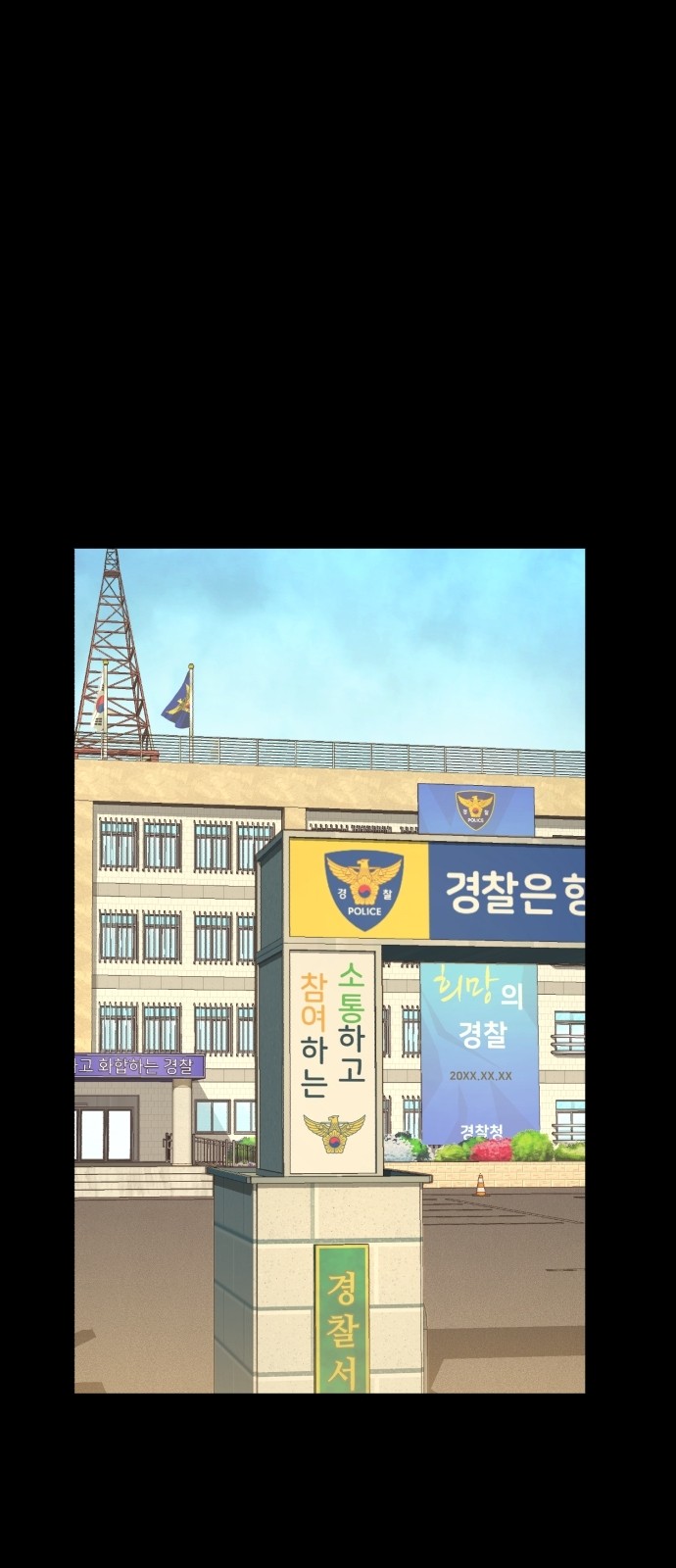 32 페이지