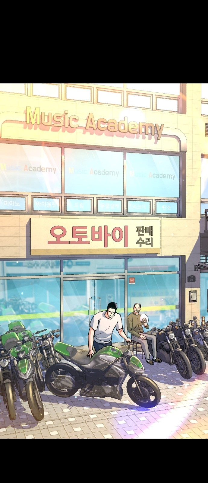 37 페이지