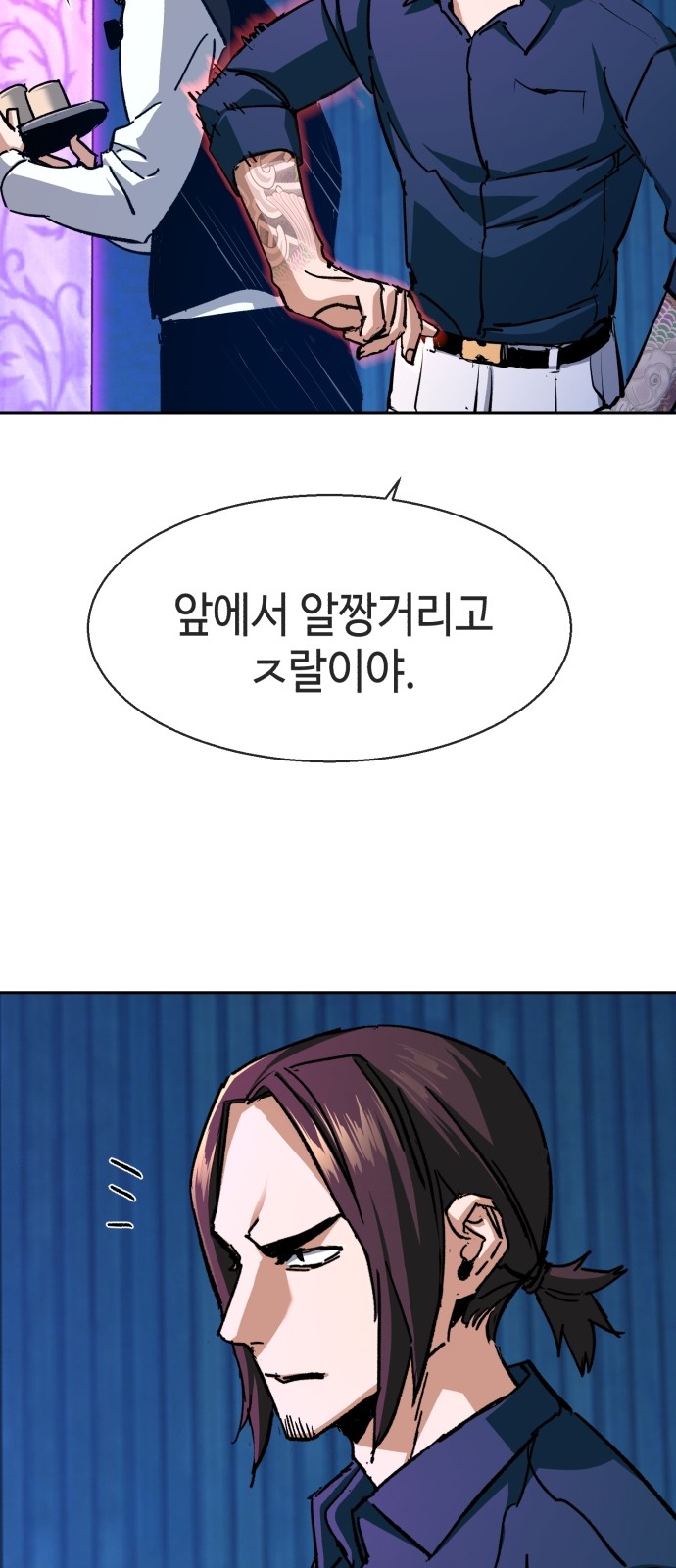 37 페이지