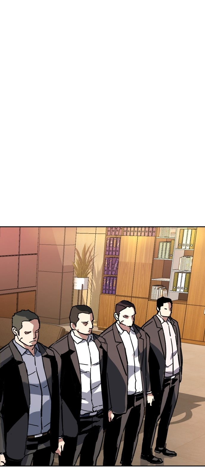 75 페이지