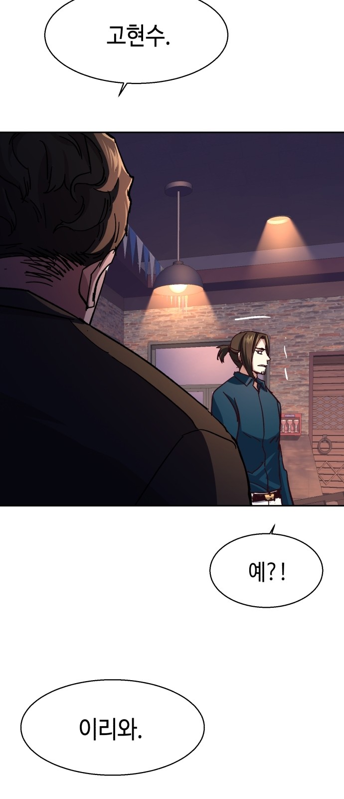 62 페이지