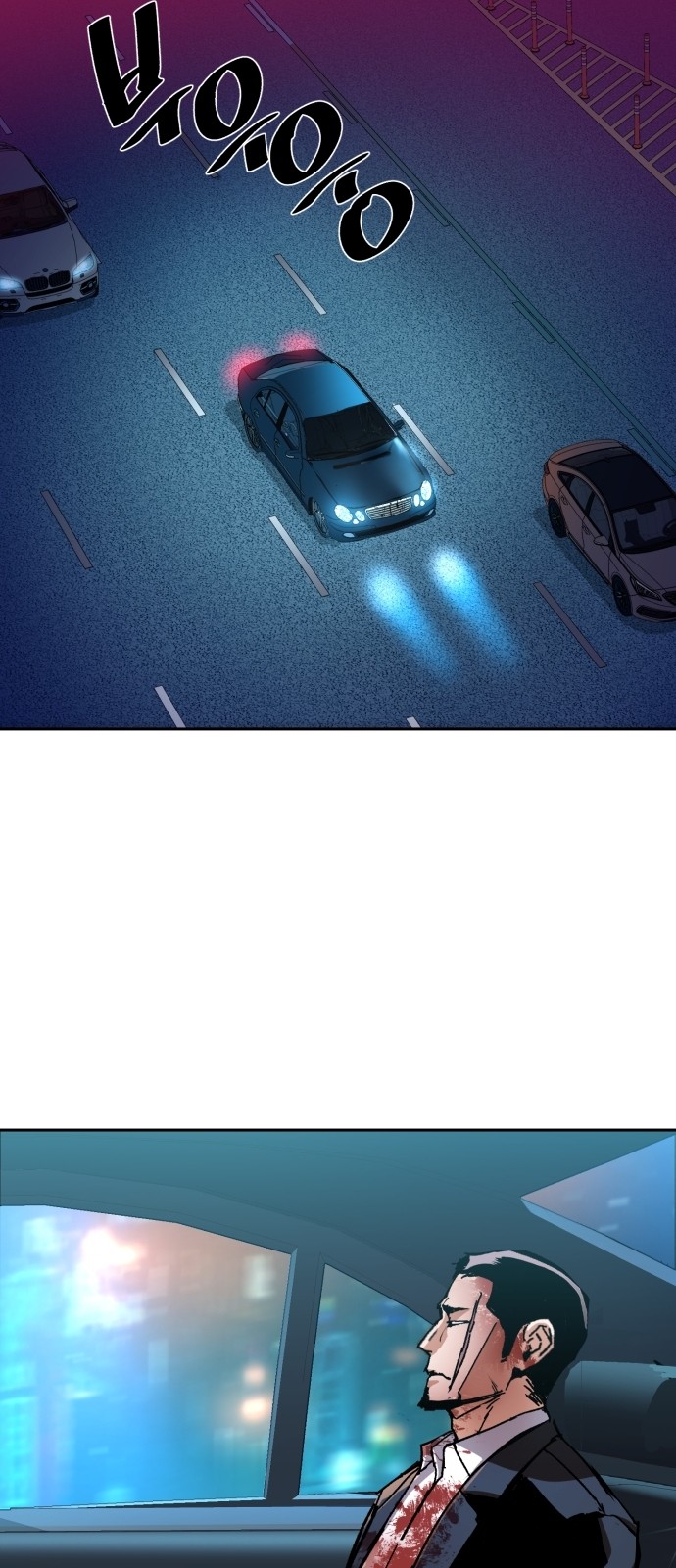 44 페이지