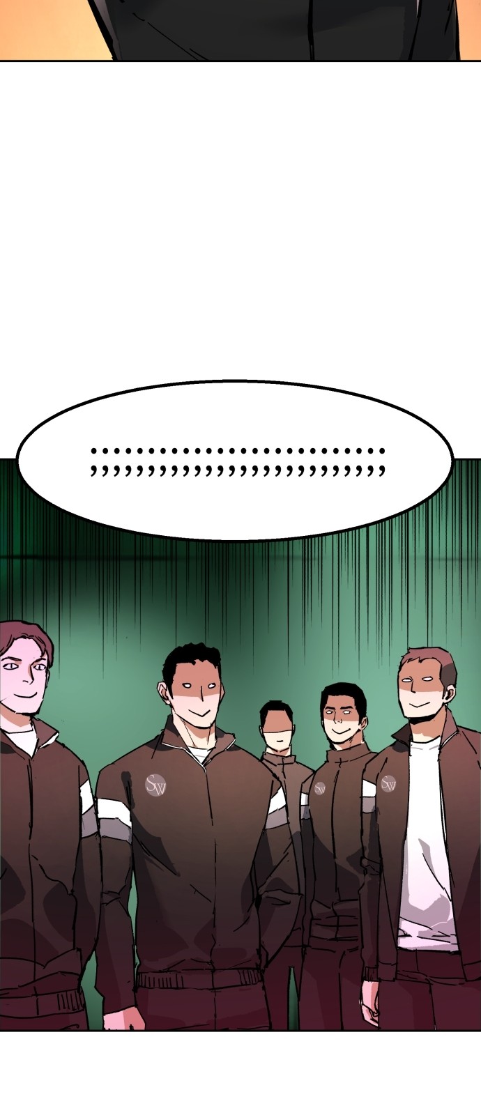 82 페이지