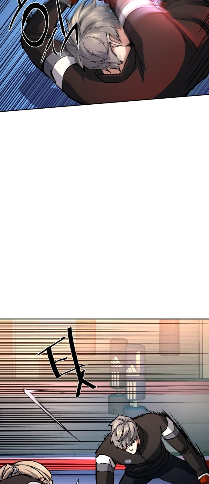 17 페이지