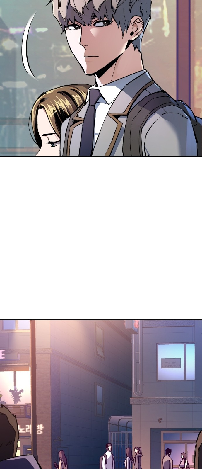 74 페이지