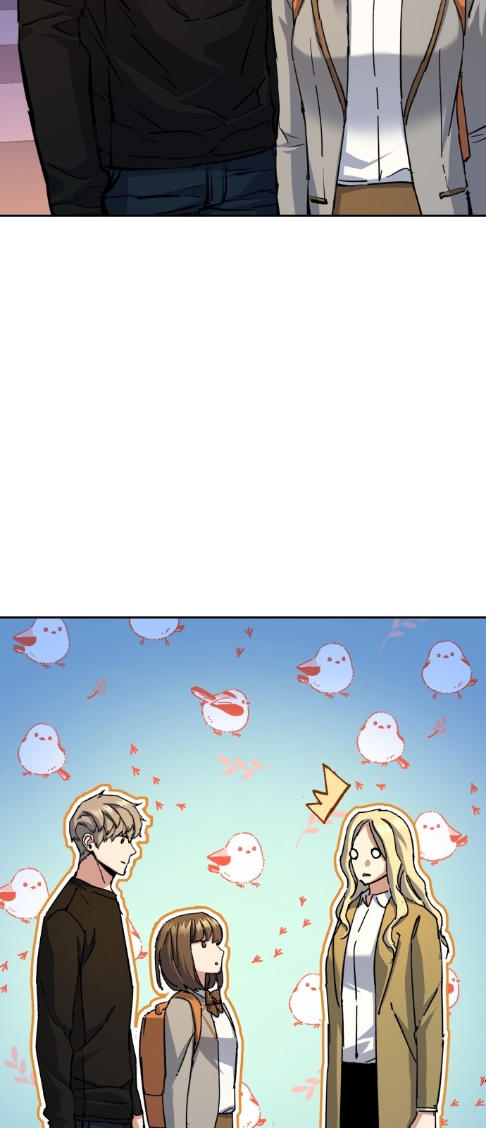 48 페이지