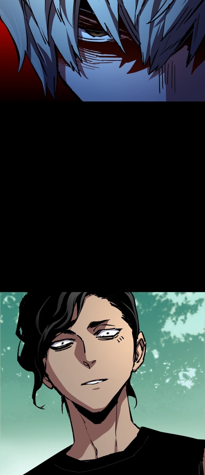 75 페이지