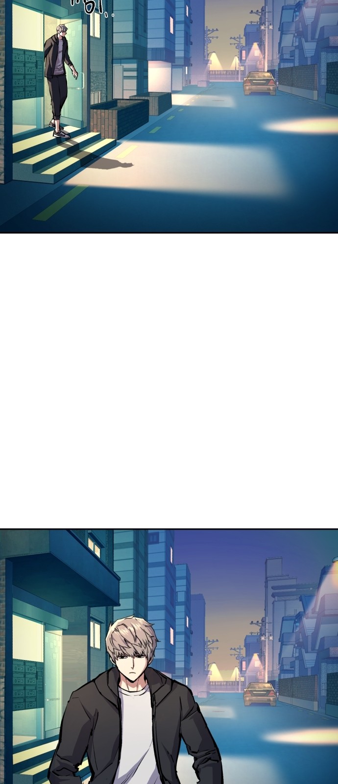 8 페이지